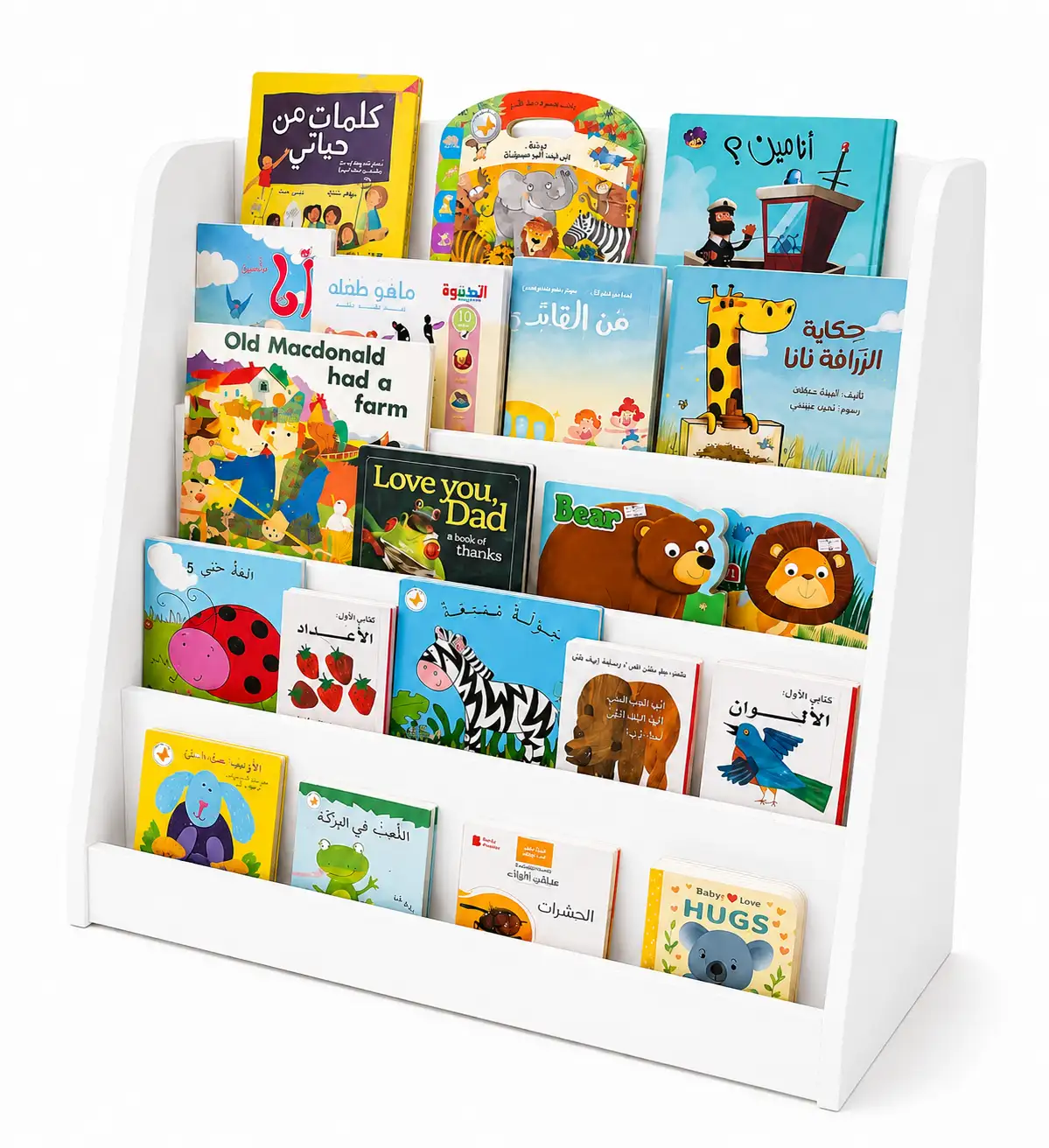 bookshelf